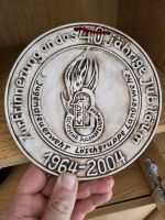 Ehrenteller 2004 jugendfeuerwehr langerwehe keramik handarbeit Nordrhein-Westfalen - Langerwehe Vorschau