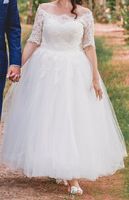 Brautkleid Hochzeitskleid weiß Spitze Tüll Lindenthal - Köln Weiden Vorschau