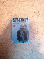 Spy x Family Manga-Band 1 Nordrhein-Westfalen - Nordkirchen Vorschau