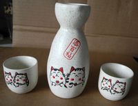 Japanisches Sake Set, Steinzeug 1 Flasche und 2 Sake Becher, Rheinland-Pfalz - Neustadt an der Weinstraße Vorschau