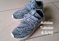 ADIDAS Tubular Sneakers Schuhe Sportschuhe Turnschuhe Wildleder Dresden - Gorbitz-Süd Vorschau