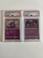 Pokémon Karte Japan PSA10 gengar holo München - Moosach Vorschau