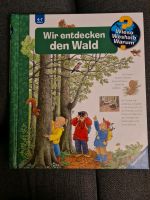 5 Wieso Weshalb Warum? Bücher jeweils 10 Euro 4-7 Nordrhein-Westfalen - Gelsenkirchen Vorschau