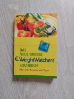 Weight Watchers, Kochbuch, Rezepte Hessen - Maintal Vorschau