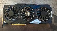 Nvidia GTX 980ti Gaming Extreme Windforce Grafikkarte mit OVP Niedersachsen - Gieboldehausen Vorschau