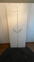2 x IKEA PAX-Türen | Hochglanz | neuwertig | 229cm Nordrhein-Westfalen - Ratingen Vorschau
