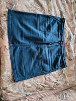 Damen Jeanstoch s'oliver Gr. XL Rheinland-Pfalz - Schifferstadt Vorschau