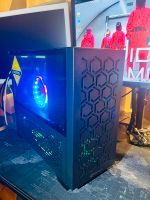 TOP Gaming-PC i7 10.Gen./Lichtmusik RGB/32GB RAM/1080Ti 11GB/NVMe Frankfurt am Main - Sachsenhausen Vorschau