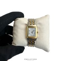 JAEGER LE COULTRE Damen REVERSO Bi-Color FULLSET  266.544 Uhr Hamburg-Nord - Hamburg Uhlenhorst Vorschau