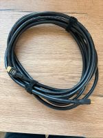 HDMI Kabel 4,5 m Rheinland-Pfalz - Sinzig Vorschau