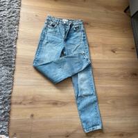 Zara Jeans Bootcut Hose gerade geschnitten Nordrhein-Westfalen - Hamm Vorschau