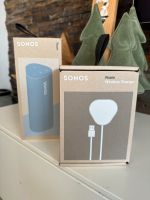 Sonos Box inkl. Wireless Charger Bayern - Weißenburg in Bayern Vorschau