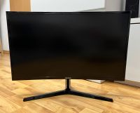 2x Samsung 27 Zoll Curved Monitor Nordrhein-Westfalen - Neunkirchen-Seelscheid Vorschau