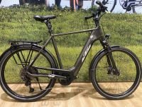 ~~NEU~~KTM~~MACINA STYLE XL~~170 kg~~750 Wh~~28“~~ Niedersachsen - Cloppenburg Vorschau