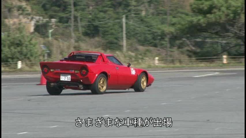 Rosso 2013-1 Lancia Stratos Sandro Munari in Laupheim