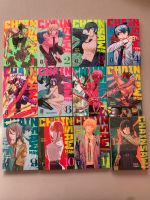 Chainsaw Man Mangas Band 1-12 Limited Edition Anime Manga Comics München - Ludwigsvorstadt-Isarvorstadt Vorschau