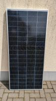 Solarpanel 180W Nordrhein-Westfalen - Borken Vorschau