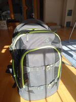 Schulrucksack von SATCH für nur 25,- € Bayern - Megesheim Vorschau