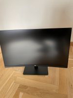 HP 27x Curved Gaming Monitor 27 Zoll Full HD 1080 P 144 HZ Sachsen - Weinböhla Vorschau