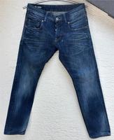 G-STAR RAW Radar Slim Jeans W32 L32 Jeanshose NEUWERTIG Hessen - Kelkheim Vorschau