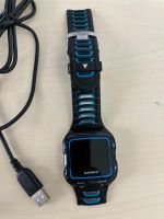 Garmin Forerunner 920XT schwarz/blau Köln - Ehrenfeld Vorschau