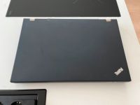 Lenovo Thinkpad W510 Baden-Württemberg - Aldingen Vorschau