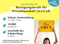 Reinigungskraft für Privathaushalte gesucht (m|w|d) Berlin - Treptow Vorschau