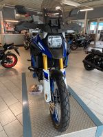 Suzuki DL 1050 XT**4 Jahre Suzuki Pro Garantie** Duisburg - Meiderich/Beeck Vorschau