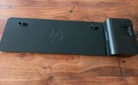 HP 2013 Ultra Slim Docking Station Rheinland-Pfalz - Mainz Vorschau