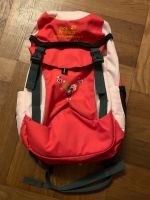 Jack Wolfskin Kinder Rucksack Kids Explorer Pack 14 Niedersachsen - Garbsen Vorschau