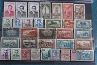 Altes  Briefmarken  Konvolut  Marokko Bayern - Eging am See Vorschau