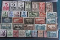 Altes  Briefmarken  Konvolut  Marokko Bayern - Eging am See Vorschau