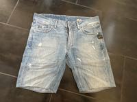 Jeans Shorts G-Star die coolste ever W29 destroyed Bayern - Viereth-Trunstadt Vorschau