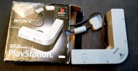 Multitap Playstation 1 Sony Rheinland-Pfalz - Linz am Rhein Vorschau