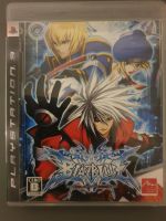 BlazBlue Calamity Trigger - Playstation 3 Wandsbek - Hamburg Eilbek Vorschau