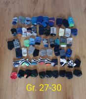 Kinder Socken Paket Bayern - Aschaffenburg Vorschau