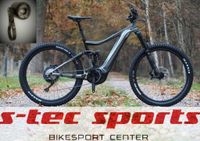 SUPERNOVA V521s Scheinwerfer für Giant Trance E  E-Bike Nordrhein-Westfalen - Schermbeck Vorschau