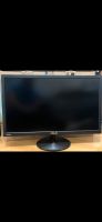 Verkaufe meine ASUS LCD Monitor Hessen - Neuental Vorschau