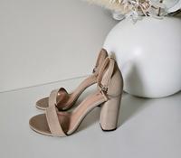 ♥️ Call it Spring Sandaletten beige Gr. 40 ♥️w NEU Niedersachsen - Nörten-Hardenberg Vorschau