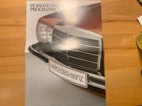 Mercedes Prospekt PKW Programm 1979 W123, SL R107, S W116 Bayern - Landshut Vorschau