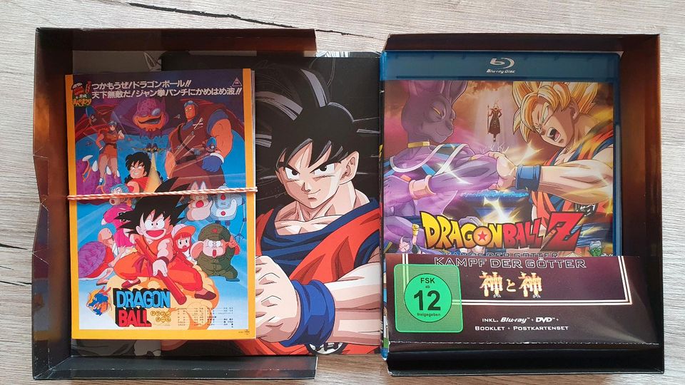 Dragonball Z: Kampf der Götter - Limited Collector's Edition in Eiselfing