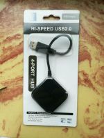 HI Speed USB 4 Port HUB Niedersachsen - Leer (Ostfriesland) Vorschau