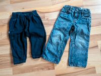 Gr 98 Hosen Hose Jeans Jogginghose C&A Schleswig-Holstein - Neuengörs Vorschau