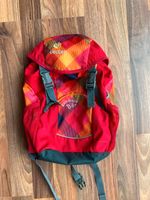 Kinderrucksack Deuter Schmusebär guter Zustand Nordrhein-Westfalen - Lienen Vorschau