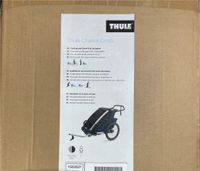 THULE CHARIOT CROSS 1 MAJOLICA BLUE neu Versand gratis und PayPal Nordrhein-Westfalen - Linnich Vorschau