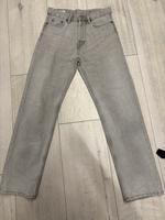 Zara Jeans Nordrhein-Westfalen - Schalksmühle Vorschau