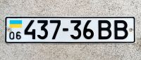 KFZ KENNZEICHEN NUMMERNSCHILD UKRAINE UA Sachsen-Anhalt - Petersberg (Saalekreis) Vorschau