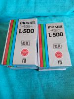 7×Maxell Beta L-500 EX Videokassetten München - Milbertshofen - Am Hart Vorschau