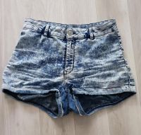 Shorts kurze Hose Gr. 38 H&M Brandenburg - Potsdam Vorschau