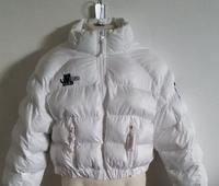 Crop Jacke Steppjacke Pufferjacke weiß Hessen - Hanau Vorschau